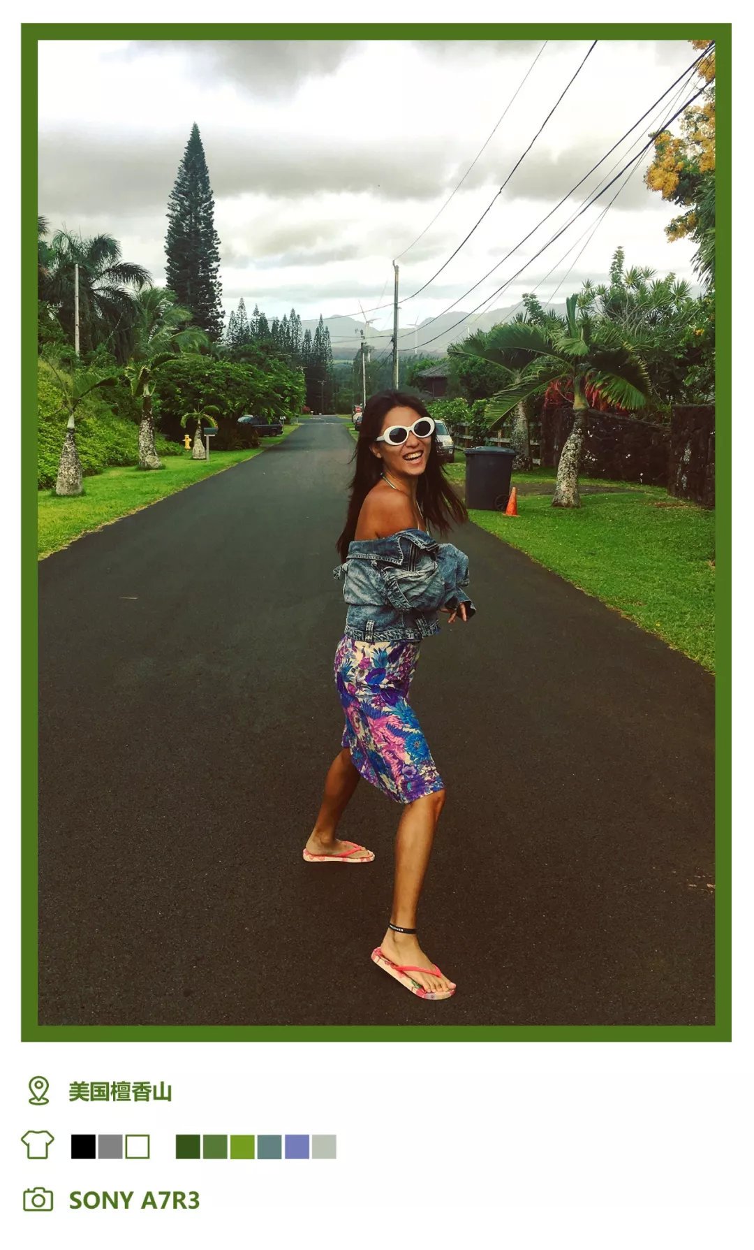 跟时尚博主学习复古穿搭,跟亚裔时尚博主学穿搭