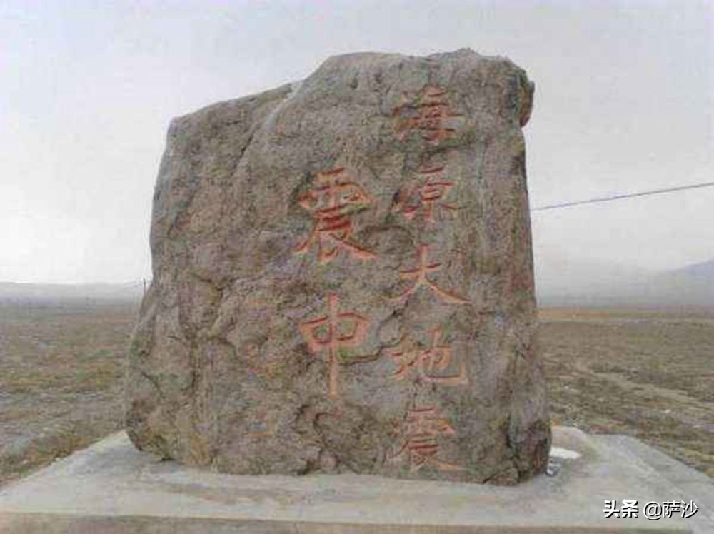 现在的唐山地震vs以前的唐山地震,唐山大地震位列20世纪世界地震史