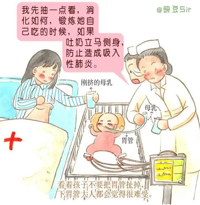 歌舞伎综合征智力正常,歌舞伎综合症都会智力低下吗