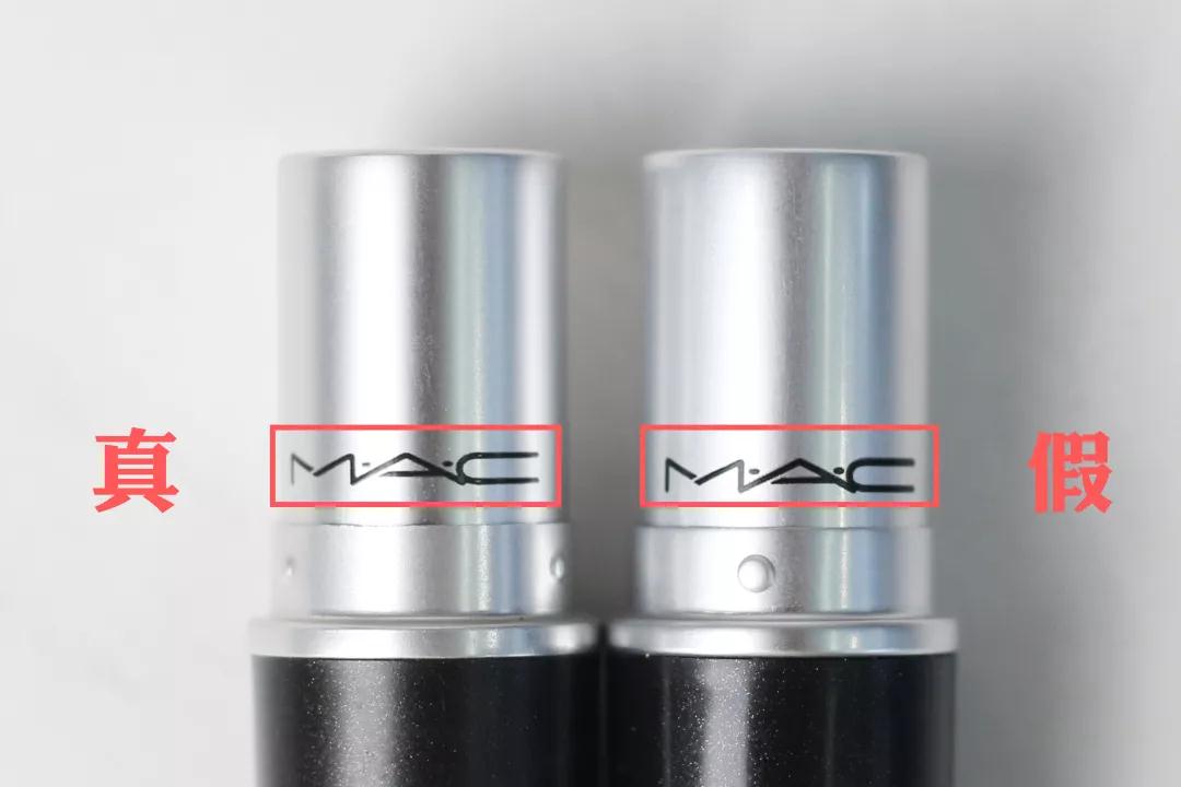 用假的大牌口红,你用的口红有哪些