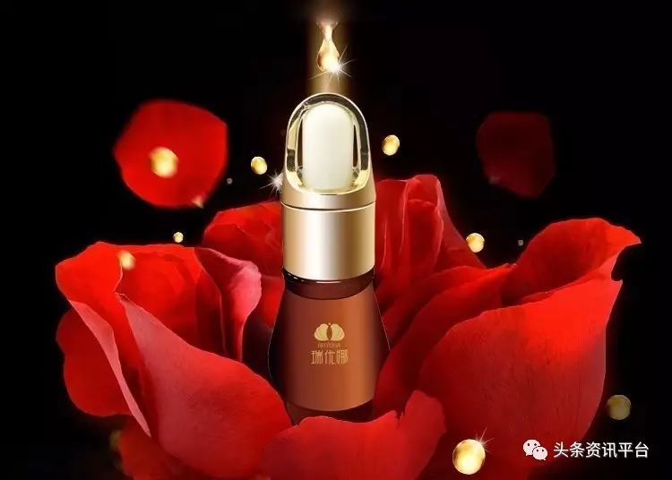 瑞优娜精油真的有效果吗,玫瑰精油是精油中的极品