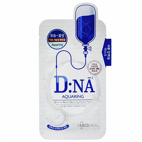 面膜推荐排行榜前十名面膜,面膜推荐排行榜前十名好用面膜