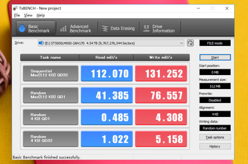 希捷新睿品5t测评,希捷睿品升级版测评