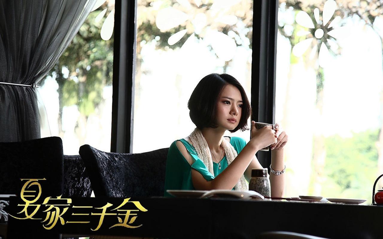 夏家三千金杨真真相认哪一集,夏家三千金电视剧杨真真离婚