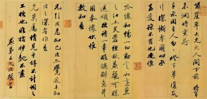 练习书法者经常为墨发臭而苦恼，怎么办？