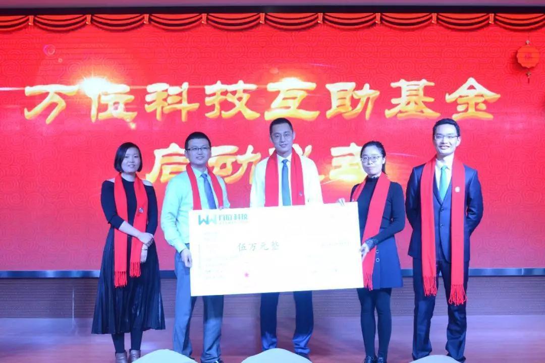 说人才｜他们说：他让物联网位置服务为生活创造价值