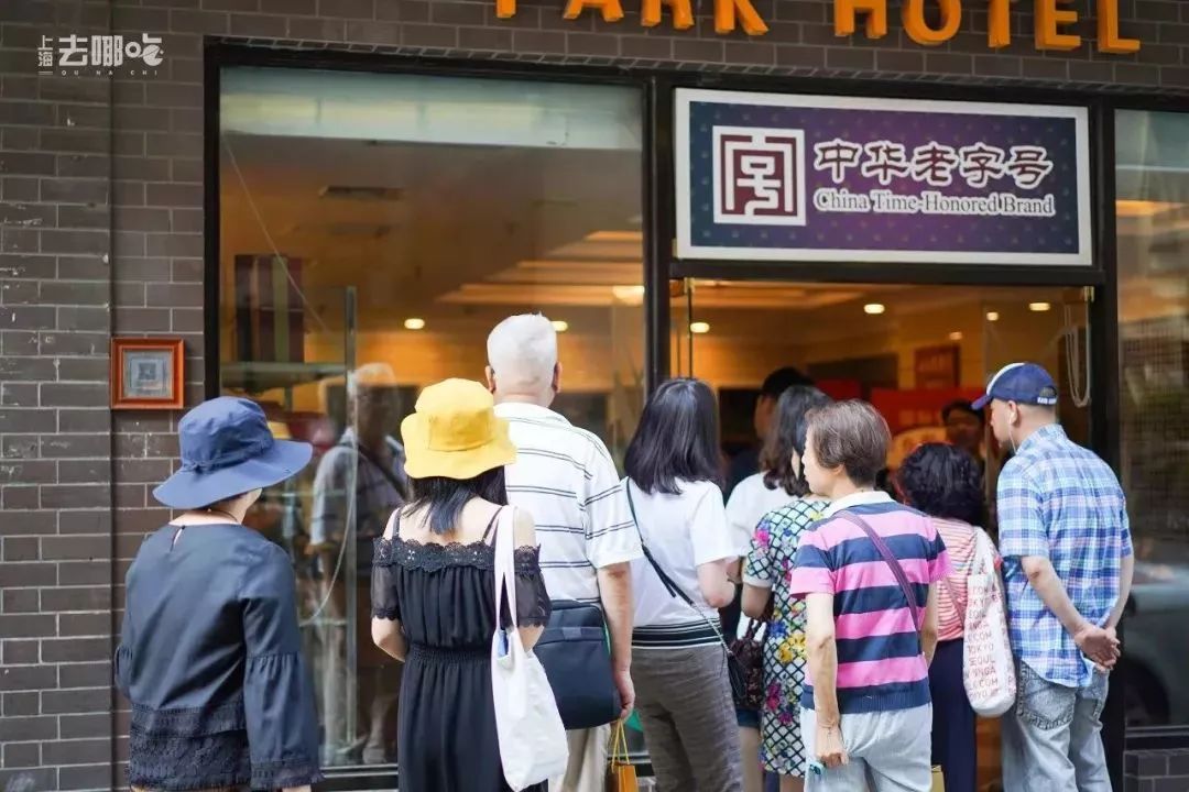 上海老字号十大菜,2020上海十大老字号