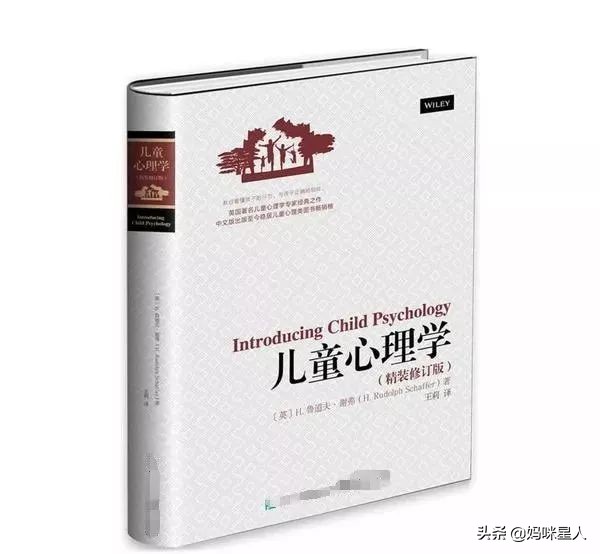 到底什么是儿童,到底什么是儿童良性癫痫