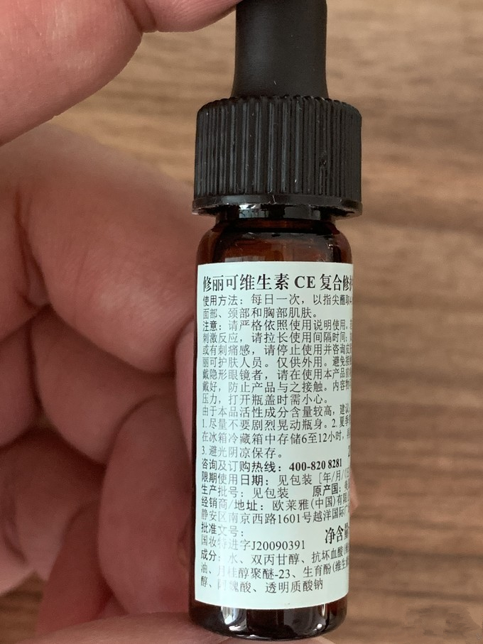 日常护肤精华和面霜,最补水的精华和面霜