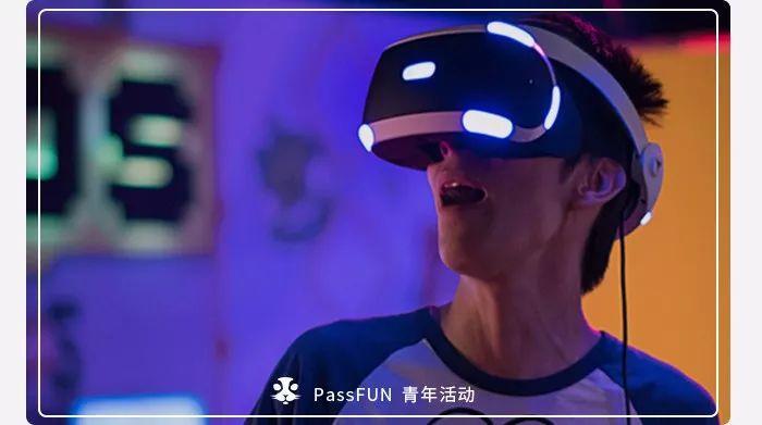 周末有什么活动可以参加的,周末适合参加的活动