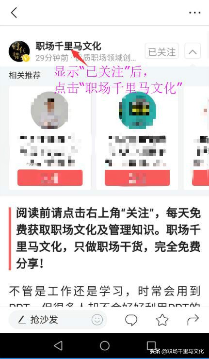 瀹炵敤绮剧編骞寸粓鎬荤粨姹囨姤ppt妯℃澘,ppt妯℃澘骞寸粓鎬荤粨鍏嶈垂鑷彇