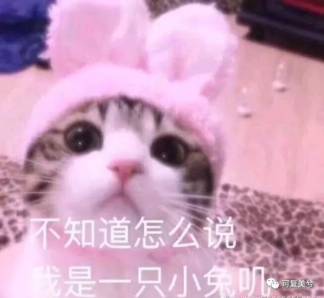 医美面膜套路深?“四招”教你辨真假!