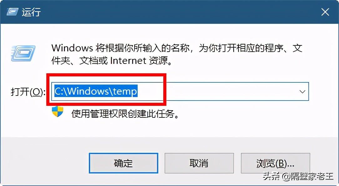 电脑垃圾文件夹怎么清理,清理电脑的4个文件夹