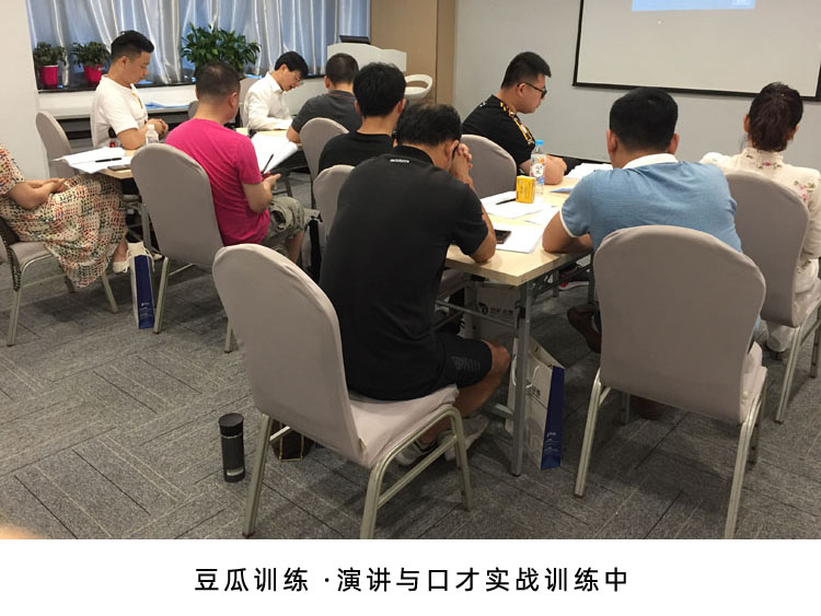 如何提高表达能力八大技巧,怎么提升表达能力不吃哑巴亏