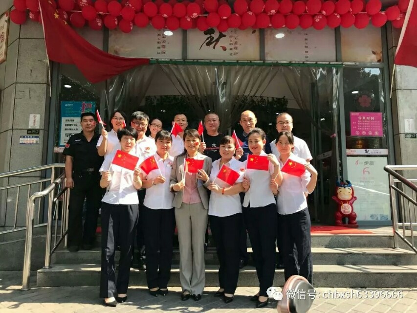 长百商厦今天营业了吗,长百商厦在哪里