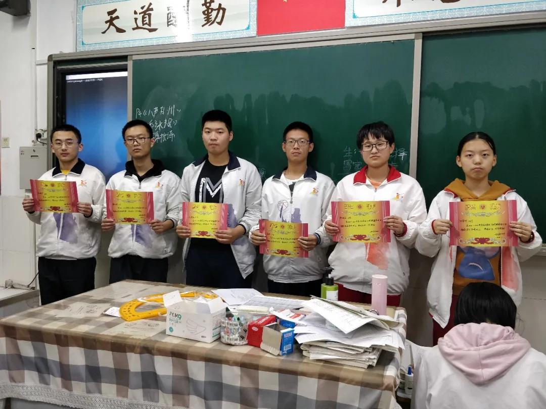 邯郸智慧教育,邯郸教育提升