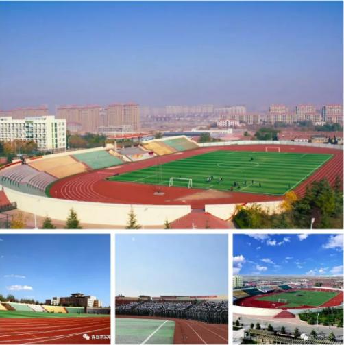 青岛求实学院最新消息,青岛求实职业学院是什么档次