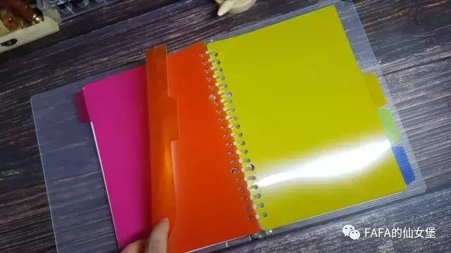 80块钱能买哪些好用的文具,省钱又好用的学习文具