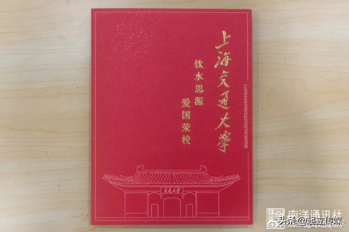 复读要寄大学录取通知书,高考生若想复读请留好录取通知书