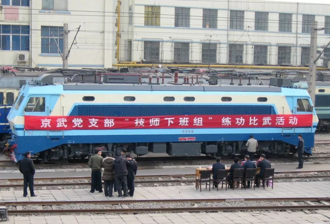 【郑铁老字号】风雨兼程二十载初心如磐“京武人”