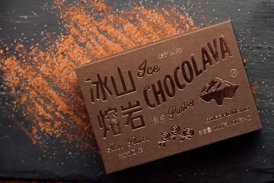 好利来抖音合集,好利来网红店