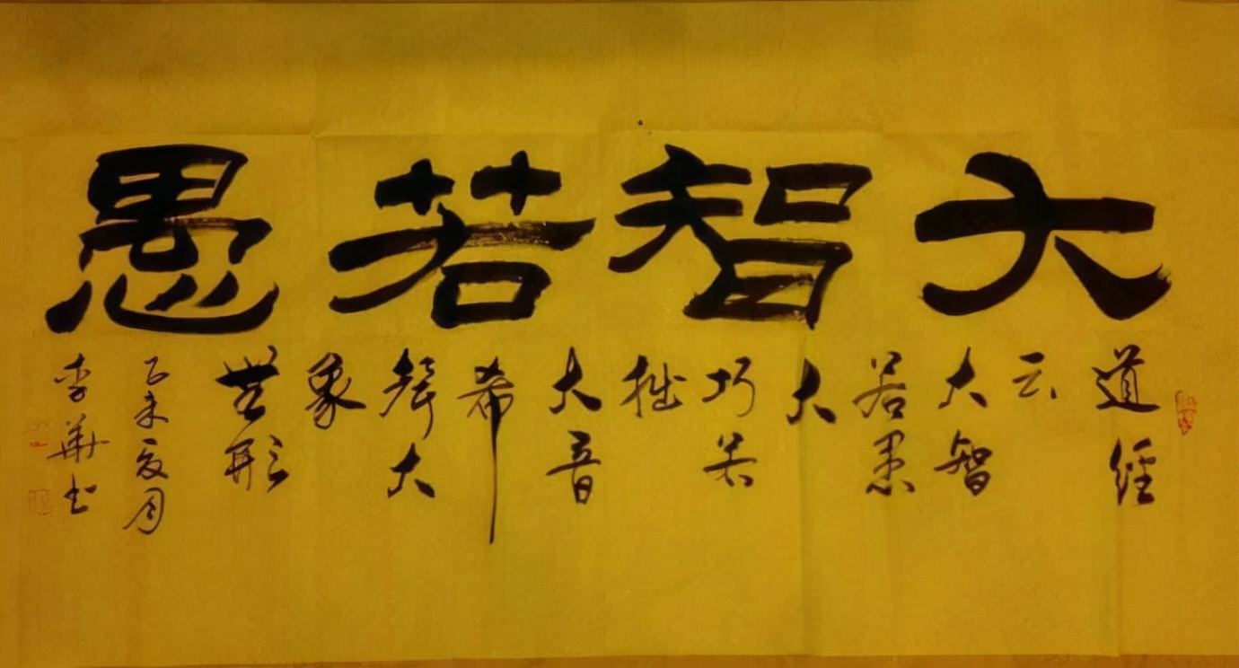 管理老板的7大绝招,老板管理下属方法