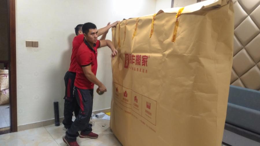 如何选择搬家日期?哪天适合搬家?教你4招搞定