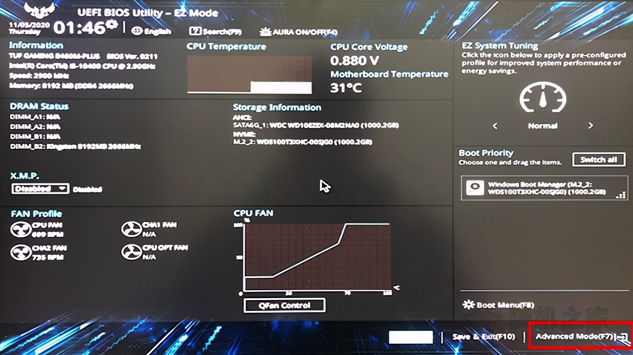 频率不一样的内存条降频到2133,为啥内存超频后还是显示2133
