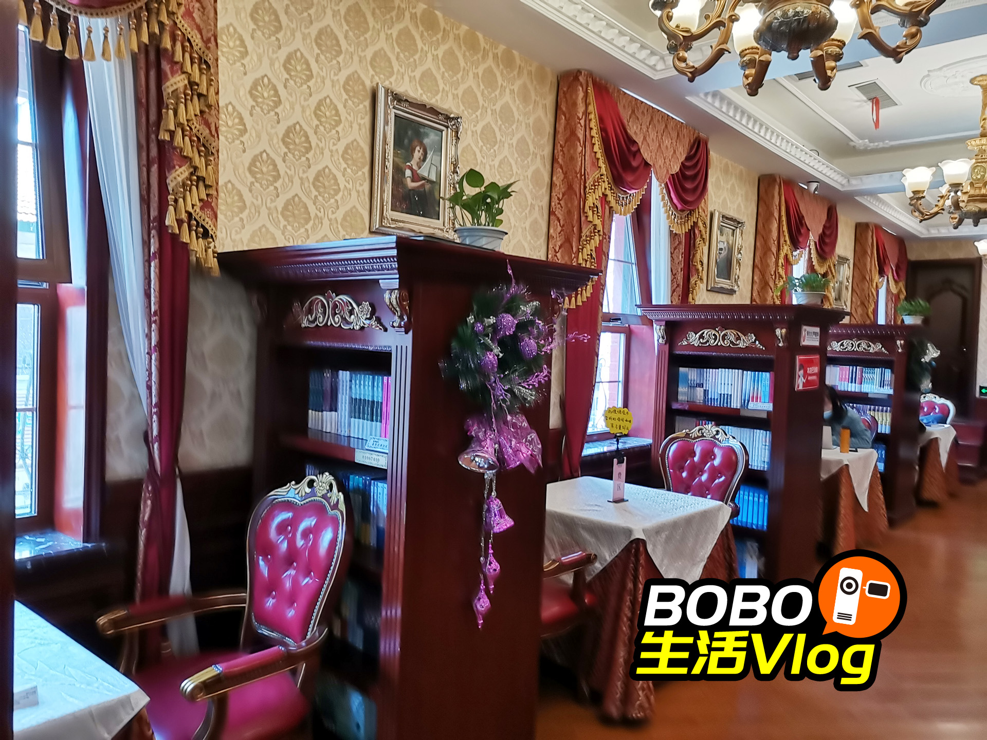 沈阳打卡沈阳书店,打卡沈阳书店照片