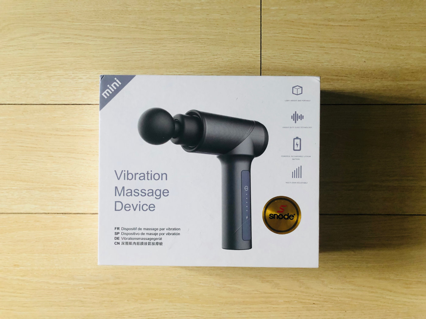 2023筋膜枪测评推荐,测评筋膜枪