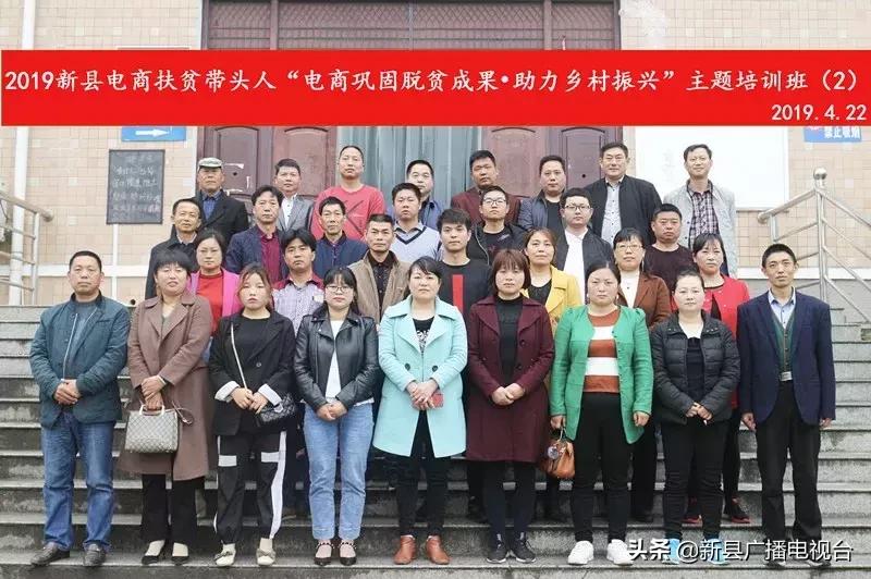 H5、淘宝开店、办公软件......全部都是免费教!6月10日约么?