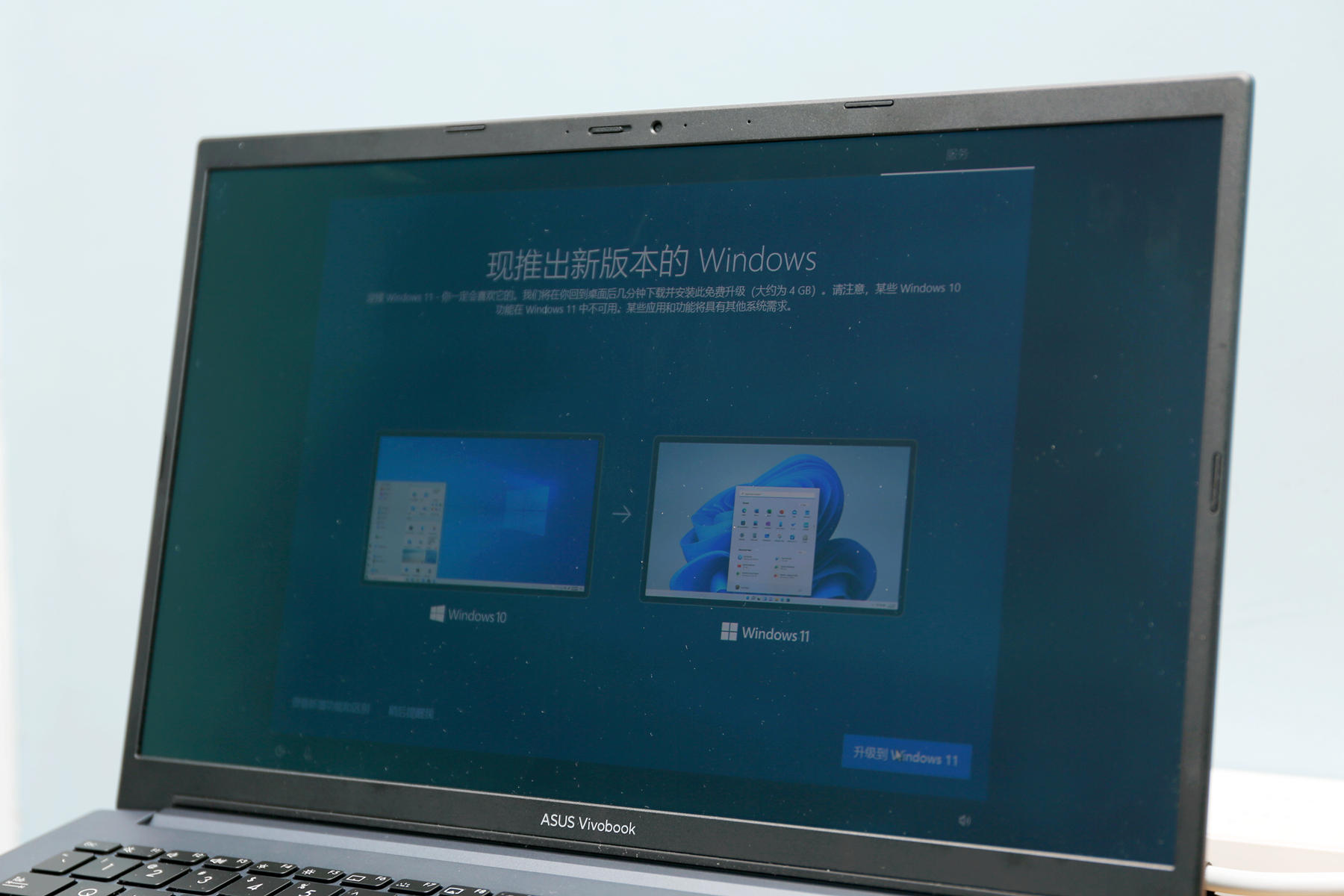 2024华硕无畏pro15锐龙版开箱,华硕无畏pro15锐龙测评