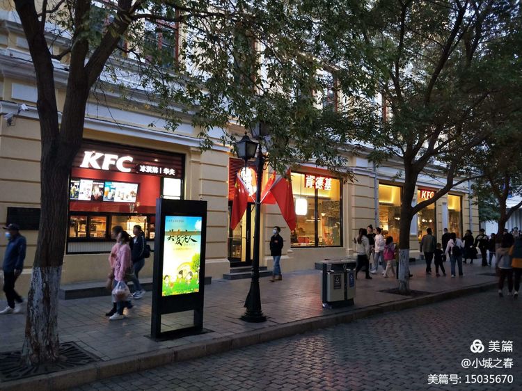 哈尔滨素描俱乐部,哈尔滨素描画室