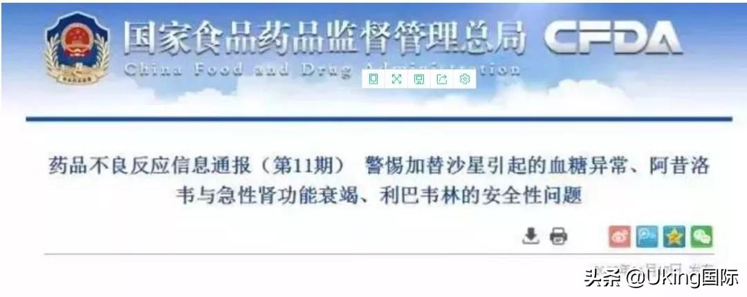 科普这5种药不能常吃,科普抗生素药有哪些