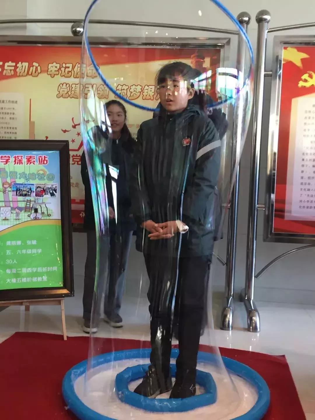 长春市第一实验银河小学,一实验银河小学最新消息