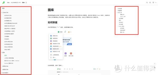 阿里推出三款无敌神器,10款阿里出品的神器