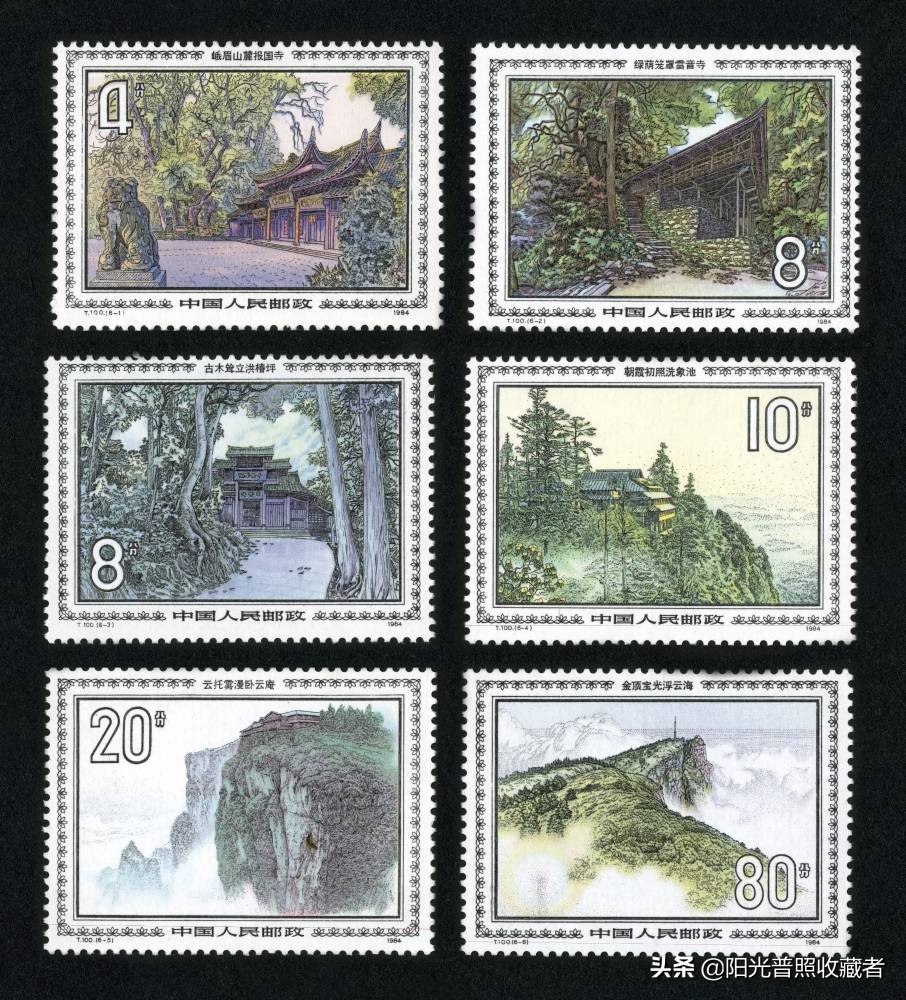 限量发行2000套的邮票收藏价值,市场追捧的邮票