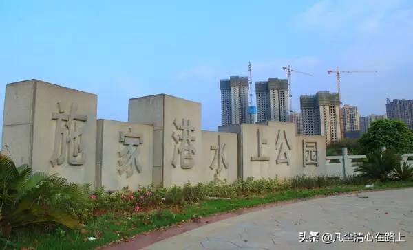 长沙南郊公园火车头公园,长沙最大公园叫什么公园