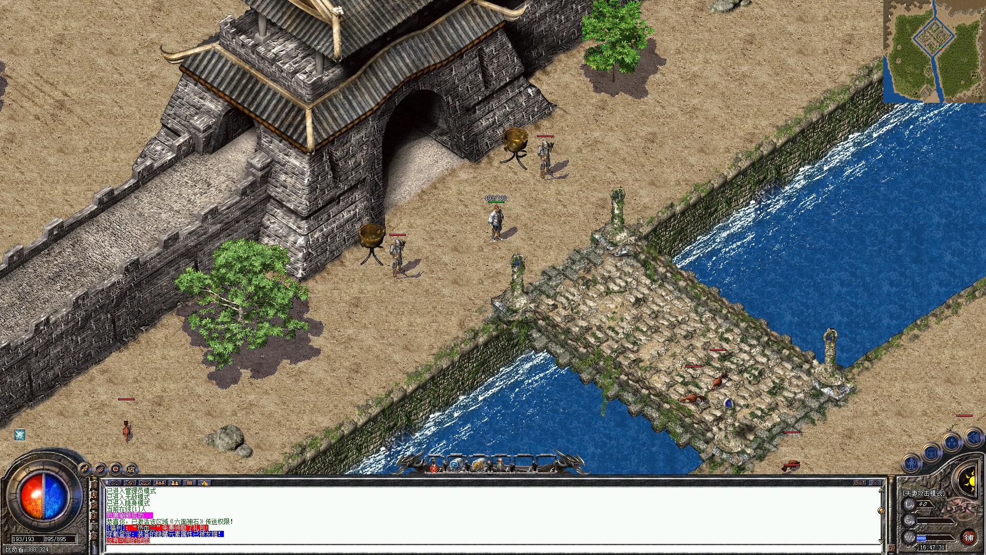 外挂怎么变“坏”的?别说中国玩家爱开挂了,其实另有起因