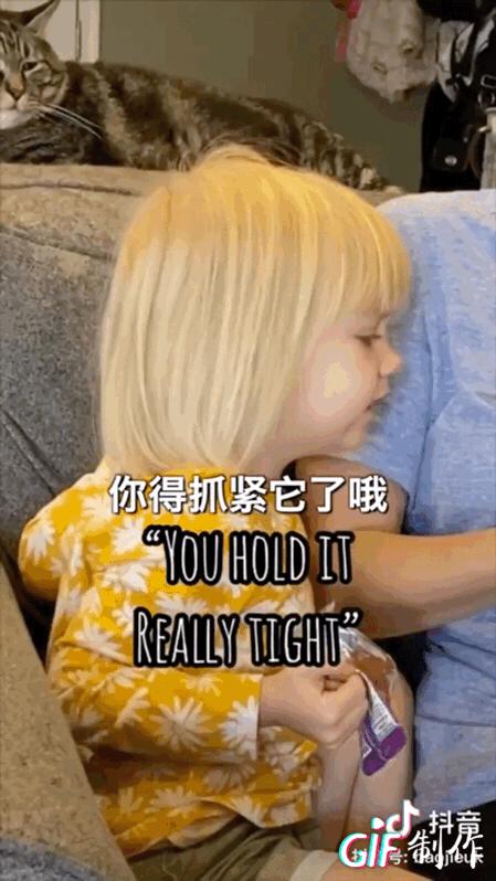 女儿性格不好怎么解决,女儿的性格不讨喜怎么办