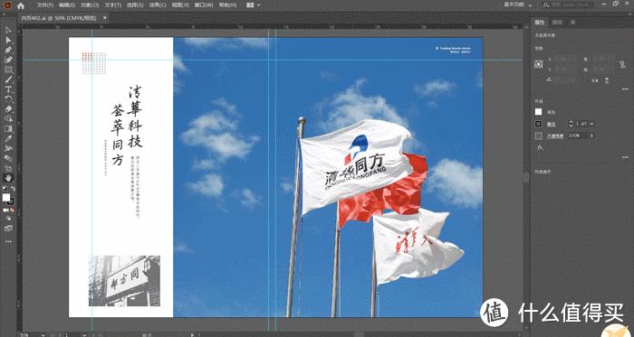 鏈烘闈╁懡umiplus2080s璇勬祴,鏈烘闈╁懡umiair杞昏杽渚挎惡璁捐甯堟湰