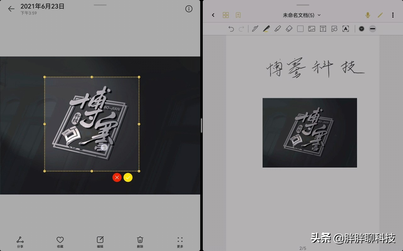 华为matepadpro鸿蒙好用不,华为matepadpro与matepad11pro