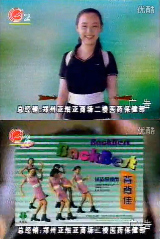 脊椎痛应该如何放松,脊椎损伤怎么快速恢复