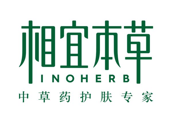 国际十大顶级护肤品牌,全世界公认的最强十大护肤品品牌