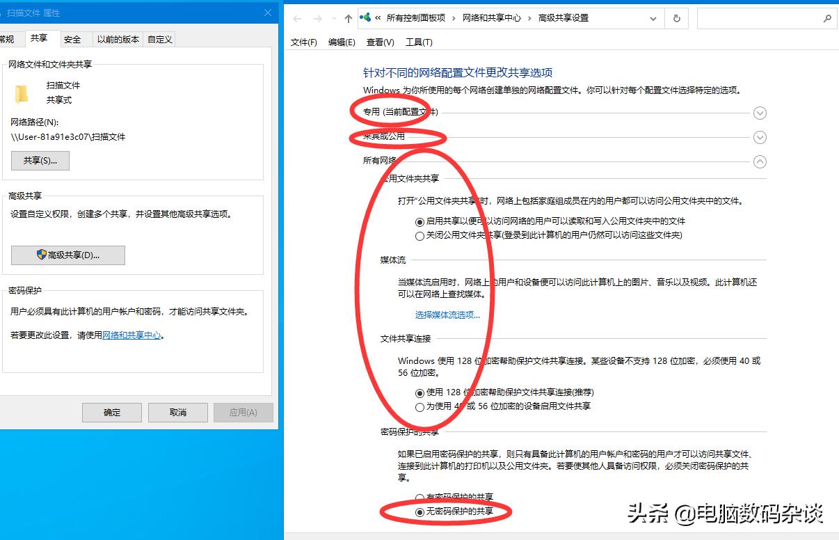 夏普2522r如何安装驱动和网络扫描,夏普bp-m2522r扫描收件人地址设置