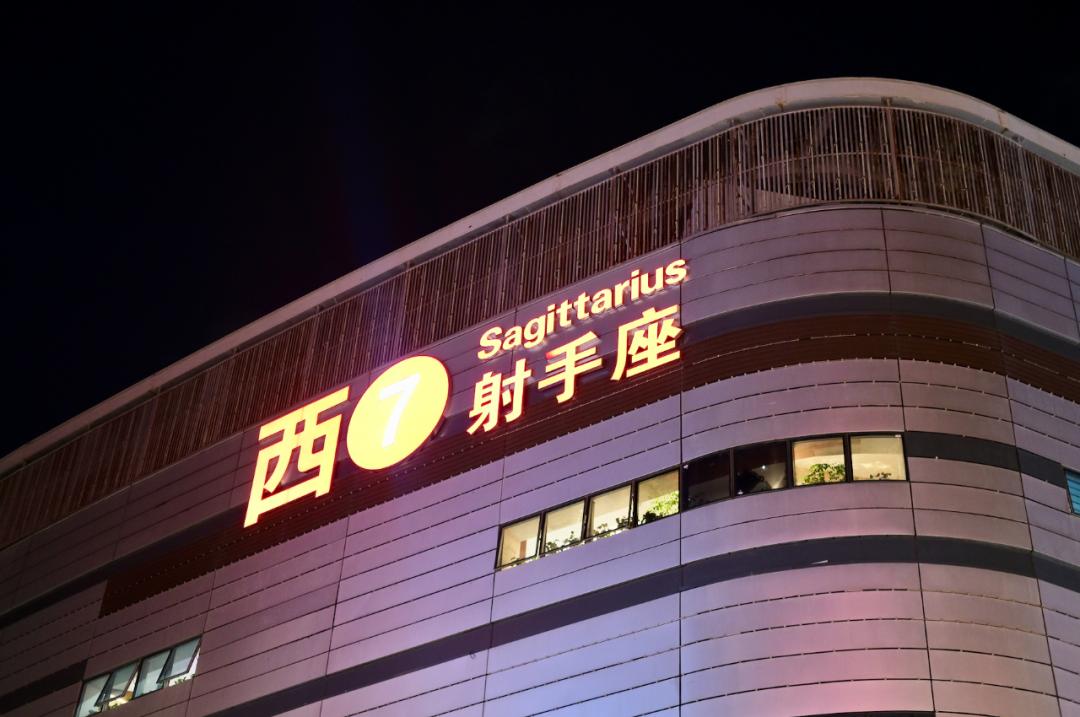 海南免税店线上购物是真货么,海南现场提货的免税店