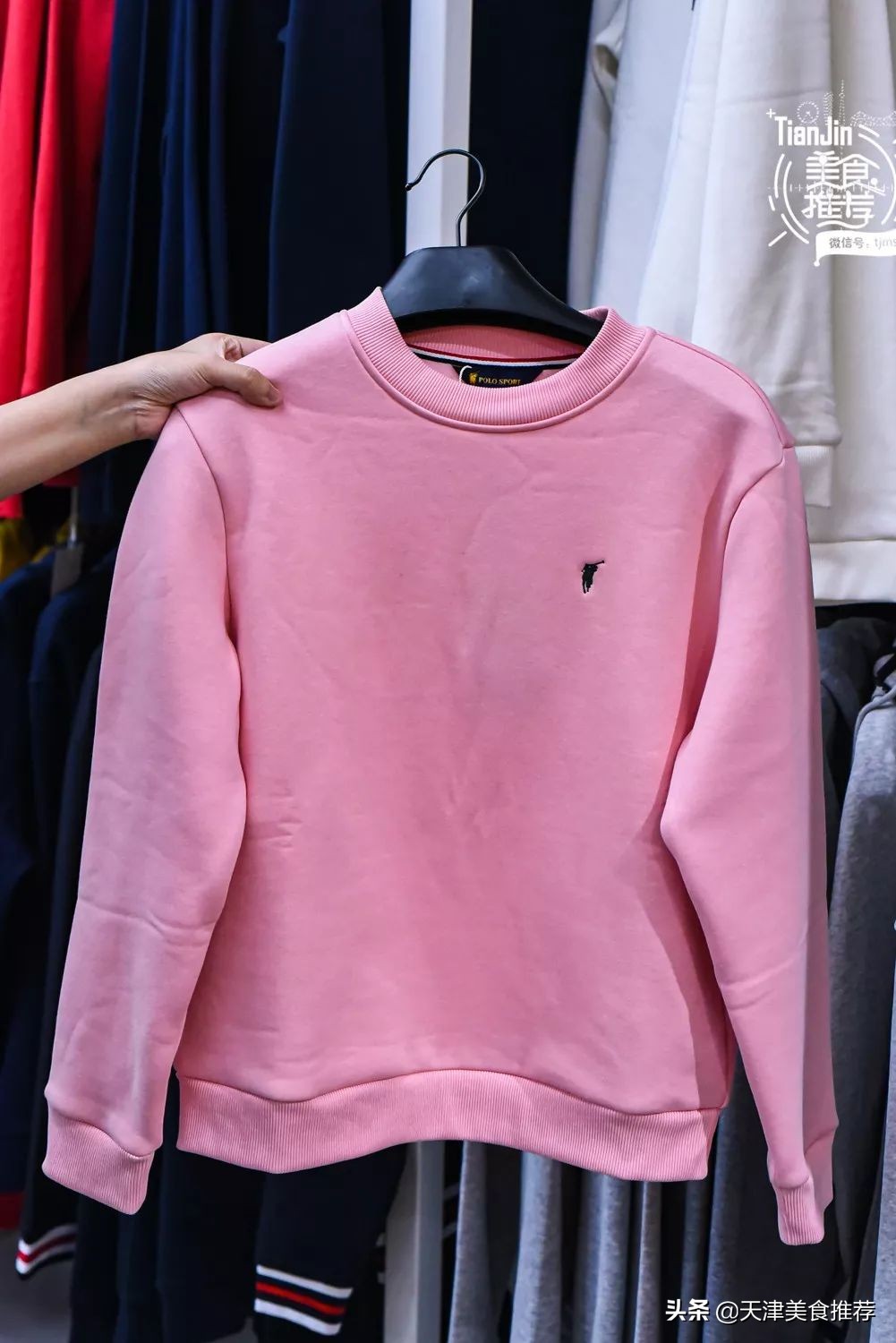 天津市新开的奥莱在哪里,5000块可以逛的店