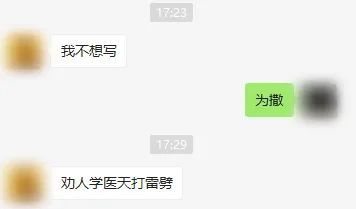填志愿可以全部填本省吗,填志愿需要遵循自己的爱好吗