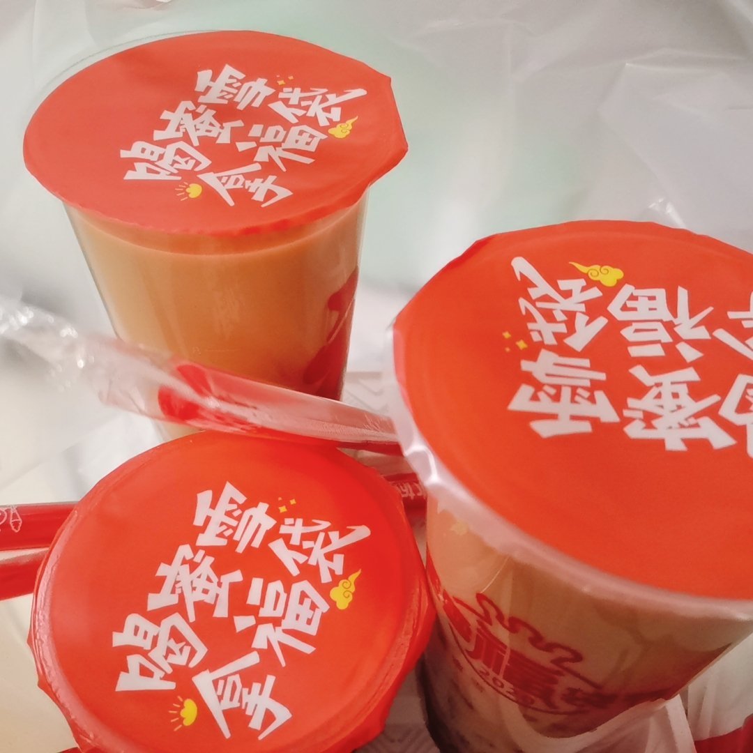 最好喝的几种奶茶,哪个牌子的奶茶最好喝