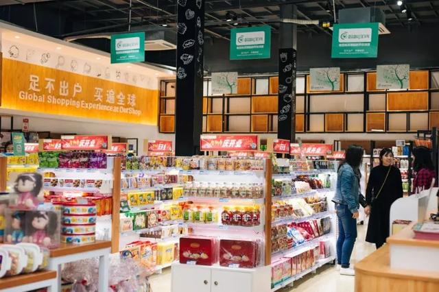 生活不止眼前的淘宝，还有省钱的海淘！钦州蚂蚁洋货邀您来嗨购